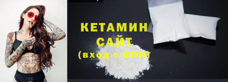 где продают наркотики  кракен сайт  Кетамин ketamine  Вологда 